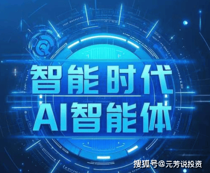 理性吃瓜人